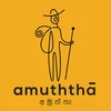 Amuththa Logo